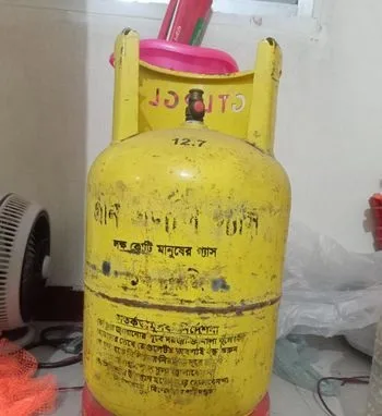 Gas cylinder
