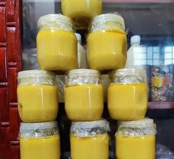 অরিজিনাল ঘি