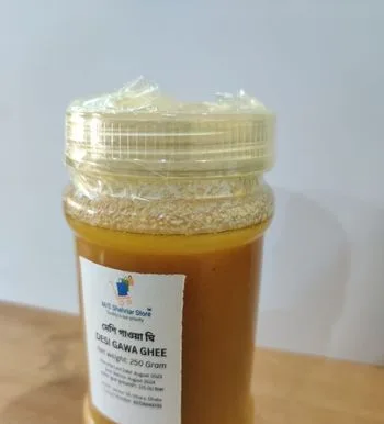 ১০০ ভাগ খাঁটি গাওয়া ঘি