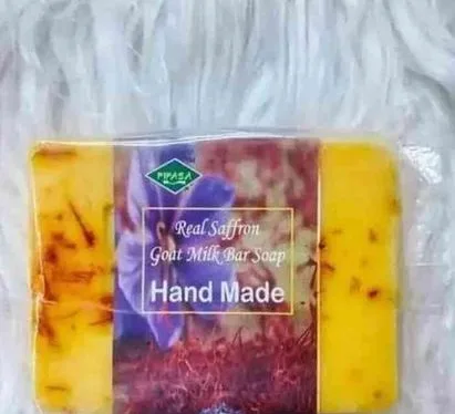 জাফরান সাবান বেস্ট উপকারী