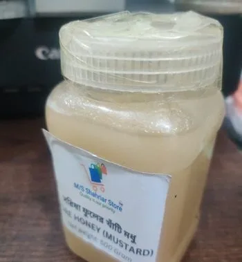 সরিষা ফুলের মধু