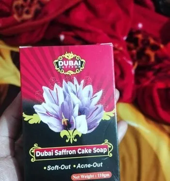 দুবাই সেফ্রন কেক সোপ