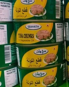 Tuna Fish