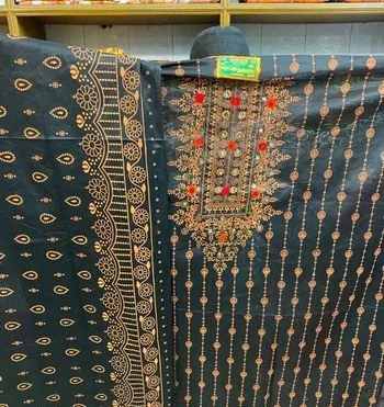 নতুন কারচুপি ফোর পিস