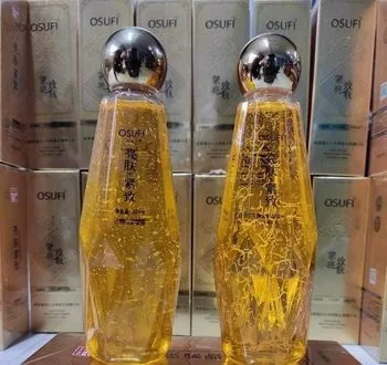 Osufi Collagen Serum
