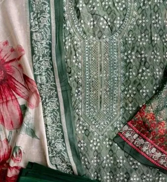 থ্রিপিস