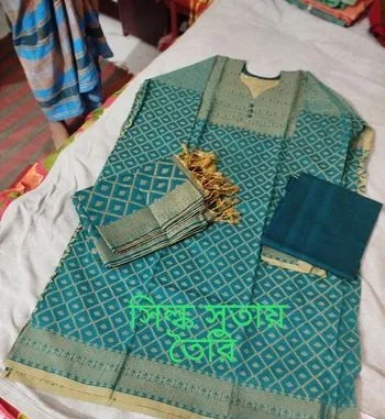 তাঁতের থ্রি পিছ
