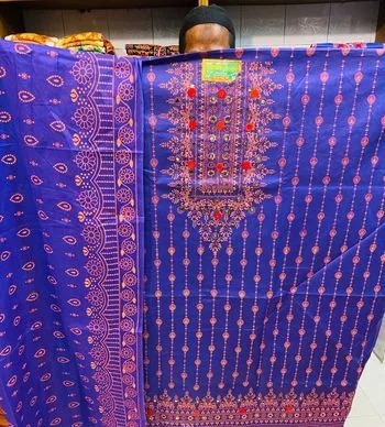 নতুন কারচুপি ফোর পিস