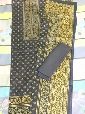 পিয়র কটন থ্রি পিস