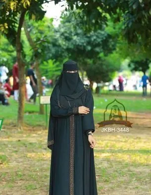 দুবাই চেরি বোরখা,