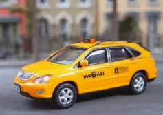 Yellow Driver