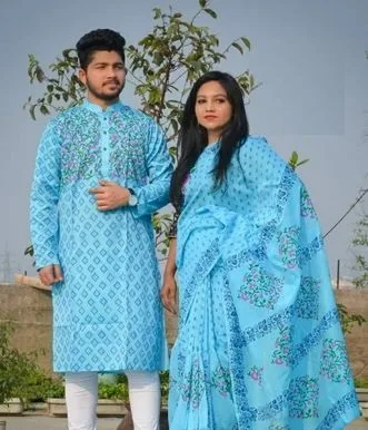 শাড়ি ও পান্জাবী