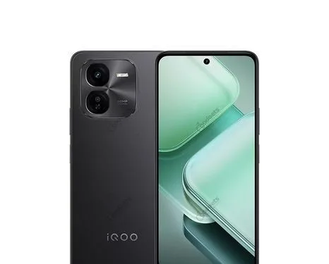 iQOO Z9X 5G 8/128GB