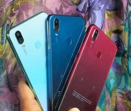 Vivo Y11 <8/256