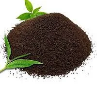 চা পাতা সেলসম্যন