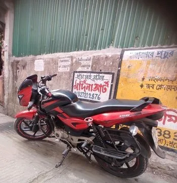 Bajaj Pulsar 150 .