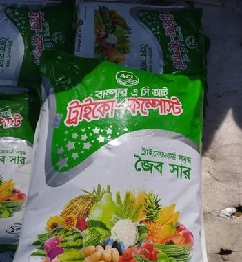 জৈব সার ৫ কেজি