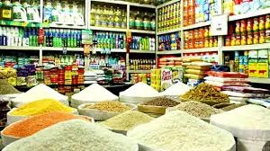 বিক্রয় কর্মী নিয়োগ