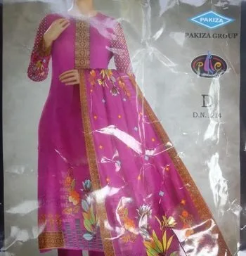 ঝলমল লোন থ্রি পিস ১০০% কটন
