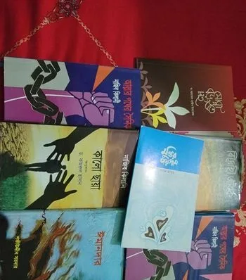 Islamic books
