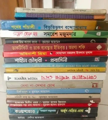 বিখ্যাত লেখকের ৬০টা গল্পের বই