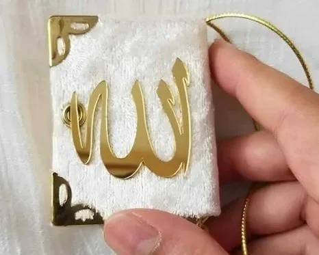 Mini Quran sharif