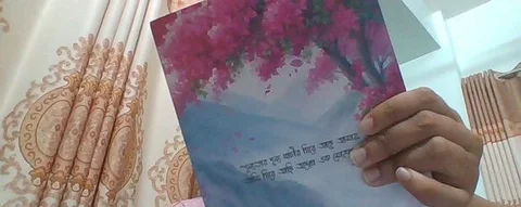 Amrettu Bhalobashi Toke