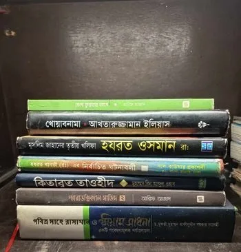 Books 40% Discount