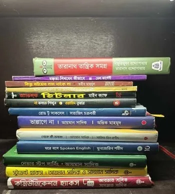 Books for sale