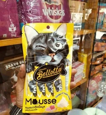Bellotta Treats