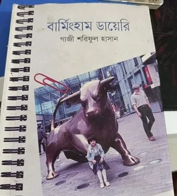 Books for sale