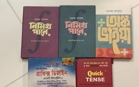 Books