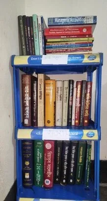 Islamic Books