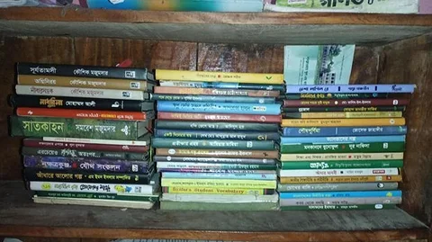 50 book for sell