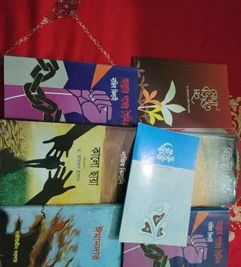 Islamic books