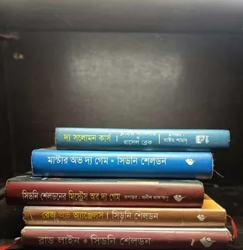 Books
