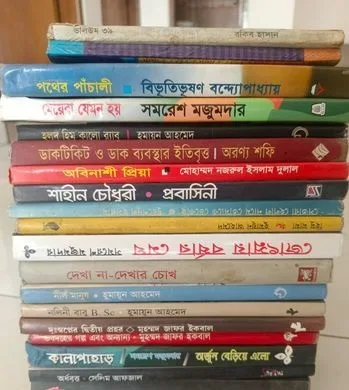 বিখ্যাত লেখকের ৬০টা গল্পের বই