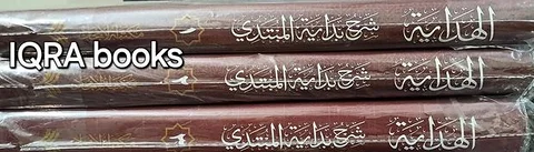 imported islamic books