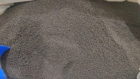 সিলেটের প্রিমিয়াম চা পাতা