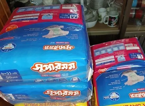 Supermom Baby Diaper All Sizes