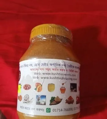 কুশটিয়ার ঘাওয়া ঘি