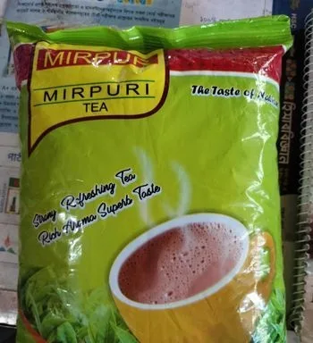 চা পাতা পাইকারি বিক্রি করা হয়