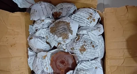 খেজুরের গুড়