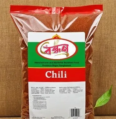গুঁড়া মসলা