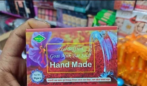 জাফরান সাবান