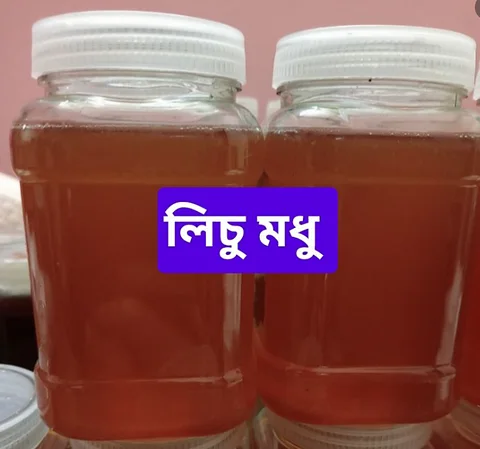 লিচু ফুলের মধু