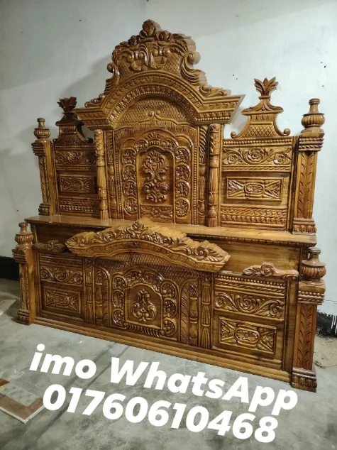 সেগুন কাঠের বক্স খাট