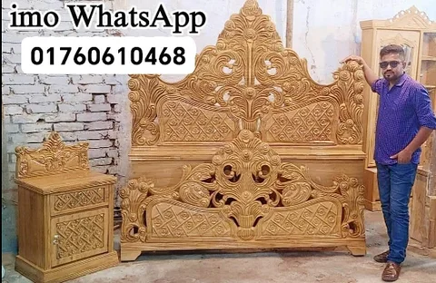 সেগুন কাঠের ফুল বক্সের খাট