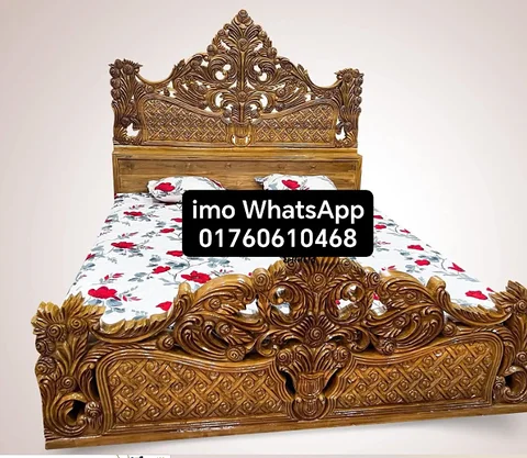 বক্স খাট