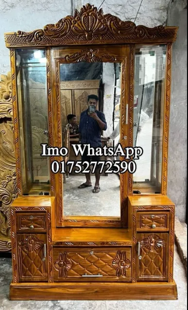 সেগুন কাঠের ড্রেসিং টেবিল